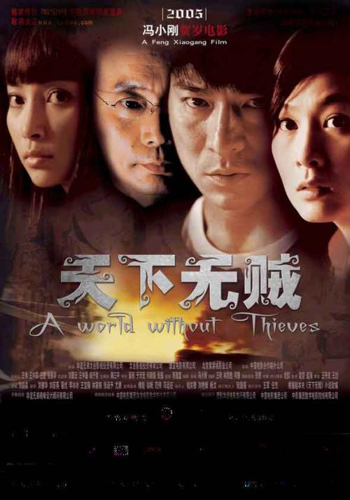 学士学位证考试英语难吗