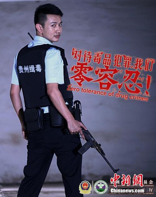 一比一仿英国护照模板